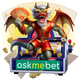 askmebet888 สล็อตเว็บตรง อันดับ 1
