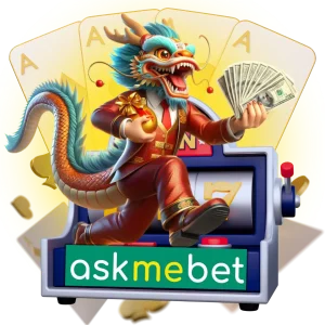 askmebet888 เว็บตรง